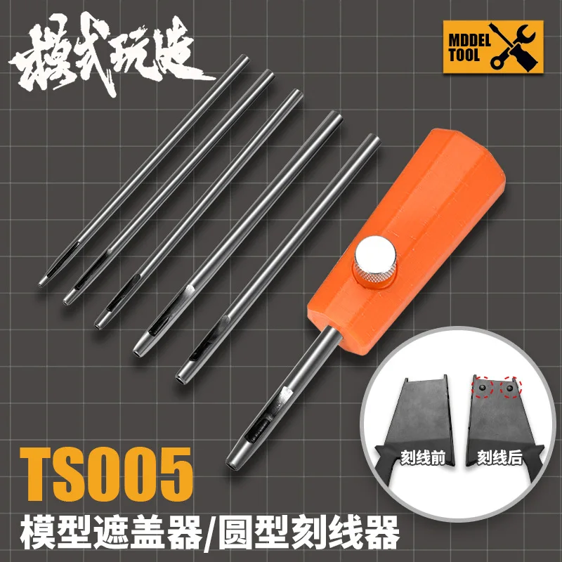 TS005 Round Scriber, Detail Modification Tool for Gundam Models - Masking Tape Screw Punch Tool