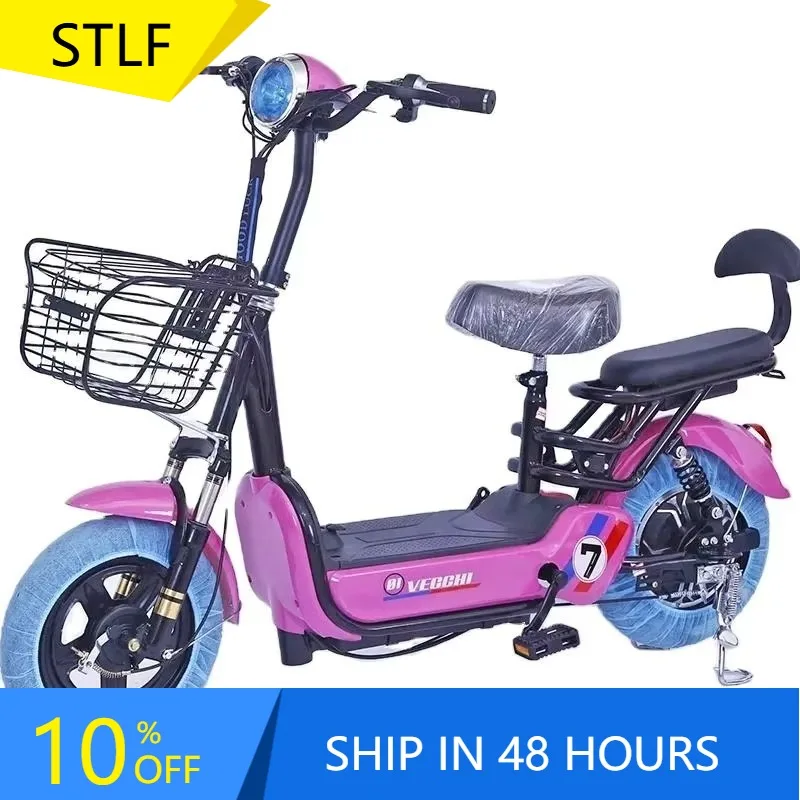 

Zuimi Высококачественные продажи новых китайских электрических велосипедов 2025 года, новые электрические велосипеды с поддержкой аккумуляторных электрических велосипедов,