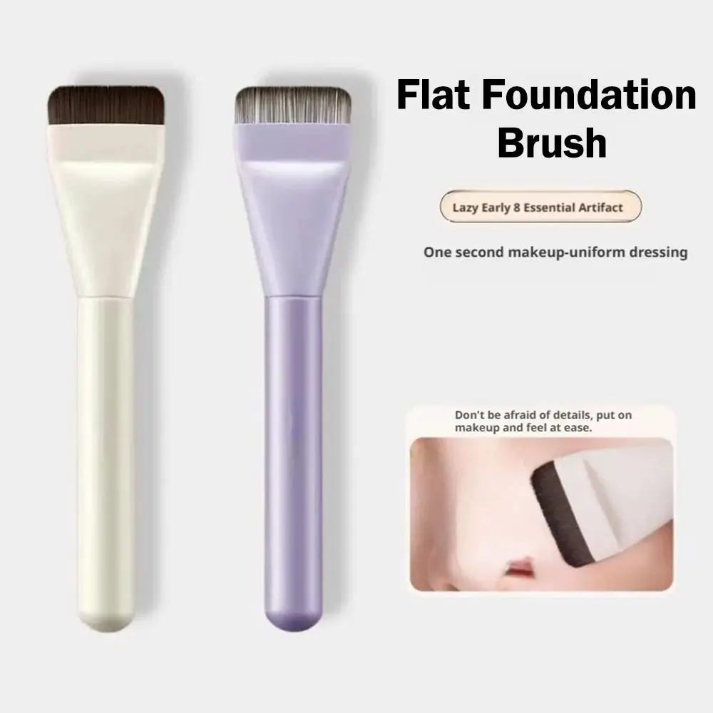 Professionelle Make-up-Tools für nahtlose Grundierung, leichter flacher Foundation-Make-up-Pinsel, dünner, flüssiger, flüssiger Make-up-Pinsel