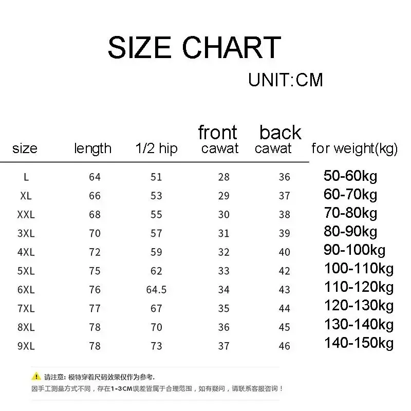 50-150KG Large size three quarters for men loose sports pants casual 3/4 shorts