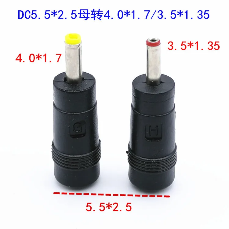 20pcs DC conversion plug power conversion head DC large to small 5.5X2.5 female to 3.5X1.35 female to 4.0 * 1.7 Electronic Signs