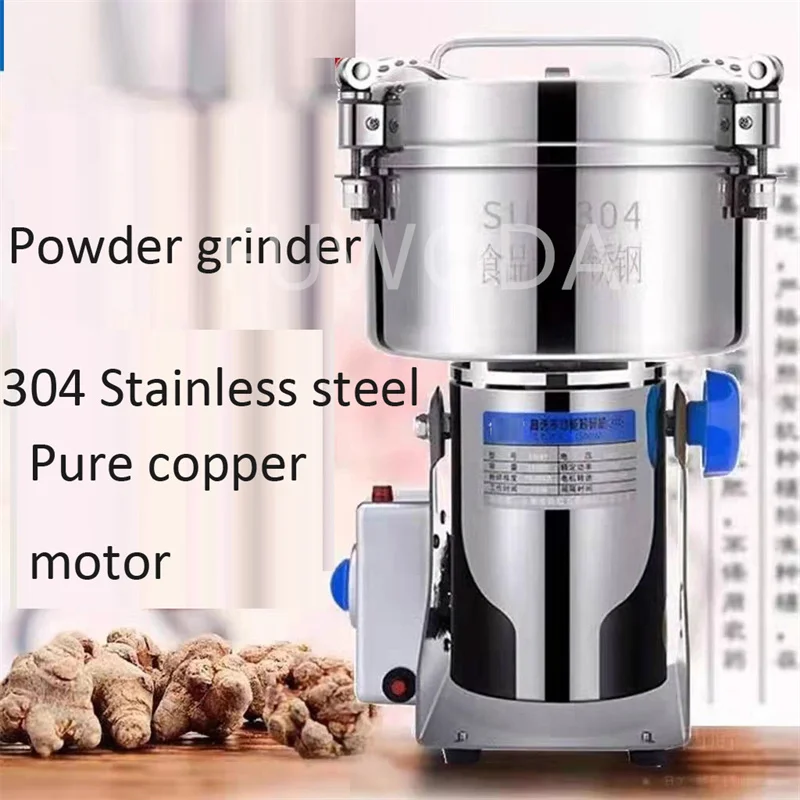 1000g Grains Spices Hebals Cereals Coffee Dry Food Grinder Stainless Steel Coffee Dry Food Grinder Powder Ultra-fine Grinder