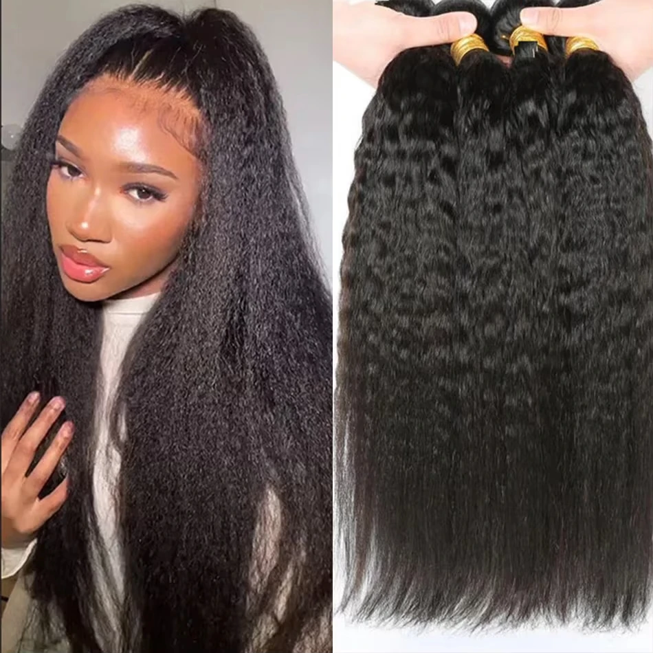 Kinky Straight Human Hair Bundles Remy Hair Weave 1/3 Bundles Deal Unprocessed Tissage Cheveux Humains Natural Black For Women