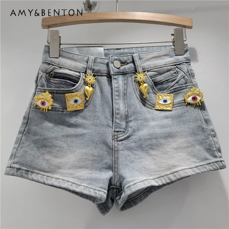 

American Style Retro Distressed Fun Low-waist Denim Shorts Sexy Straight-leg Y2K Hip-hugging Booty Shorts Women's Short Pants