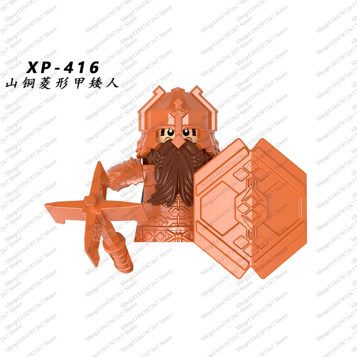 Children's 3D model building block Lord of the Rings Guard the dwarf soldiers Uruk-hai block toys dolls holiday gifts - Detail 1
