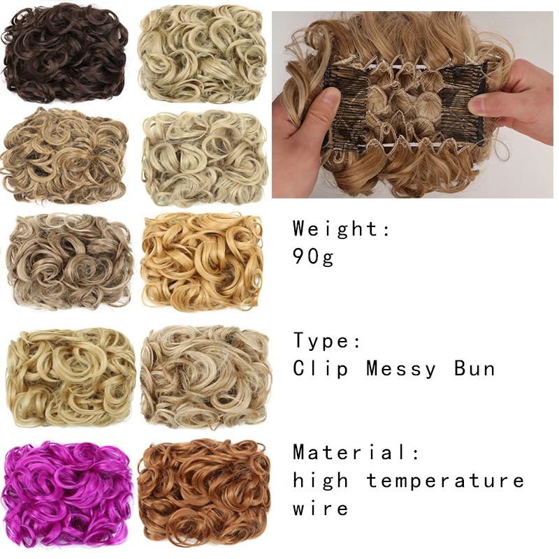 New Concubine Synthesis Bun Messy Chignon Hair Accessories For Women Clip On Feminine Extensions False Tail Hairpiece