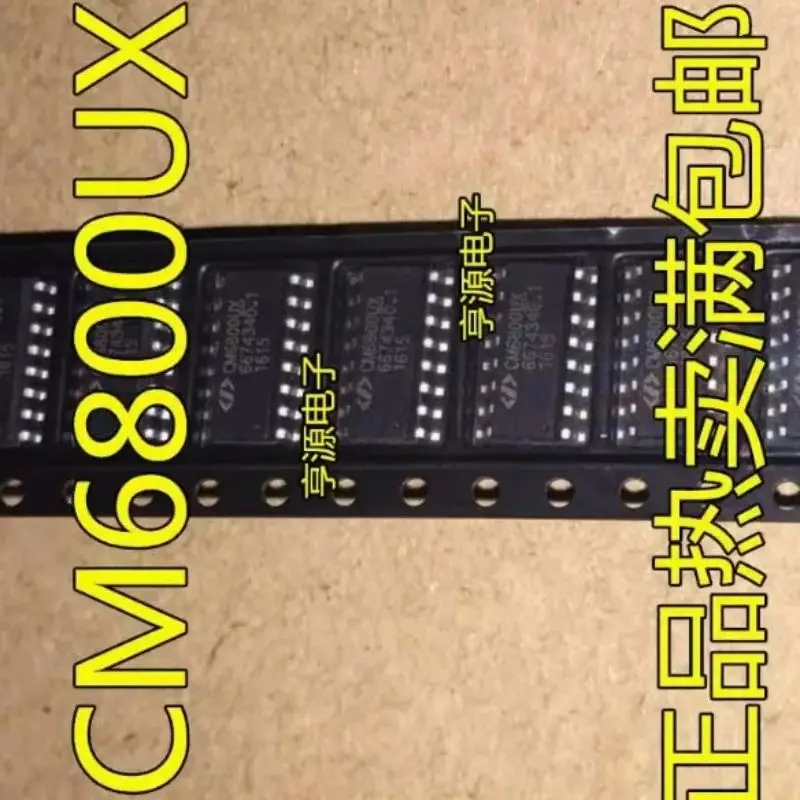 5pieces New Original CM6800GIS CM6800UX CM6901XISTR CM6502UHHX CM6500UNX CM6901X SOP