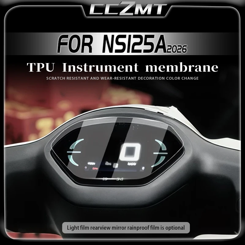 For HONDA NS125A 2026 Motorcycle Instrument Panel Film Display Screen Anti Scratch Protection Sticker Modification Accessories