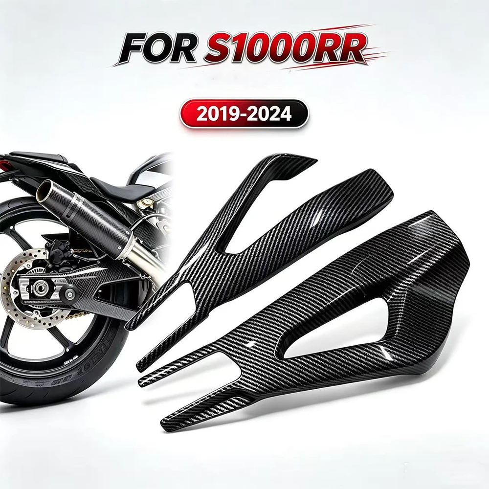 for BMW S1000RR 2019-2024 Motorcycles Accessories ABS carbon fiber rear rocker arm Flat fork rocker arm protective cover kit