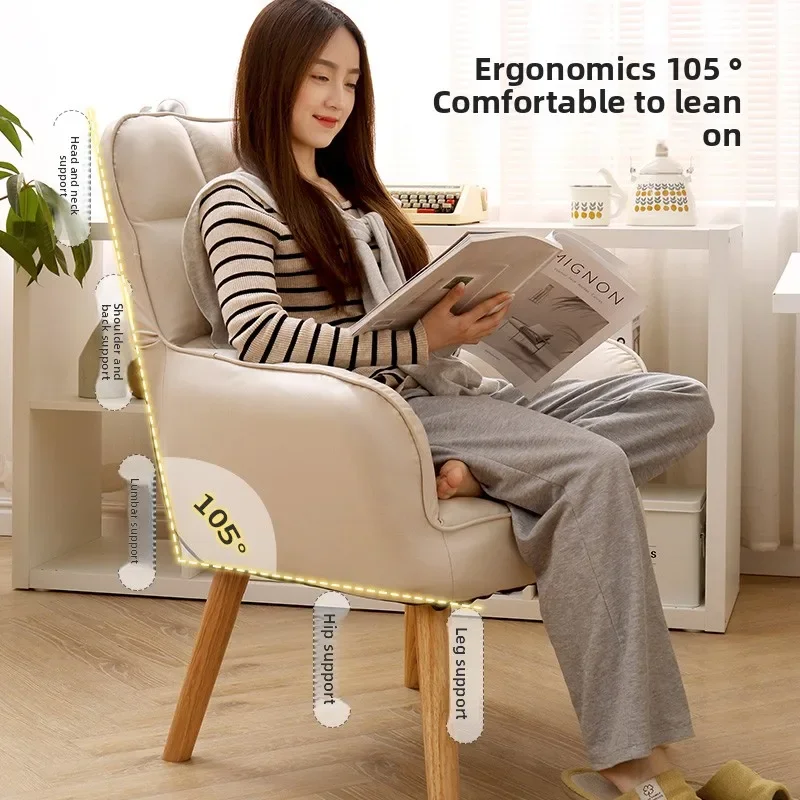 

Компьютерный стул, домашний комфорт, учебный стул для общежития, кабинет, офисный стул, одноместный диван-стул для спальни