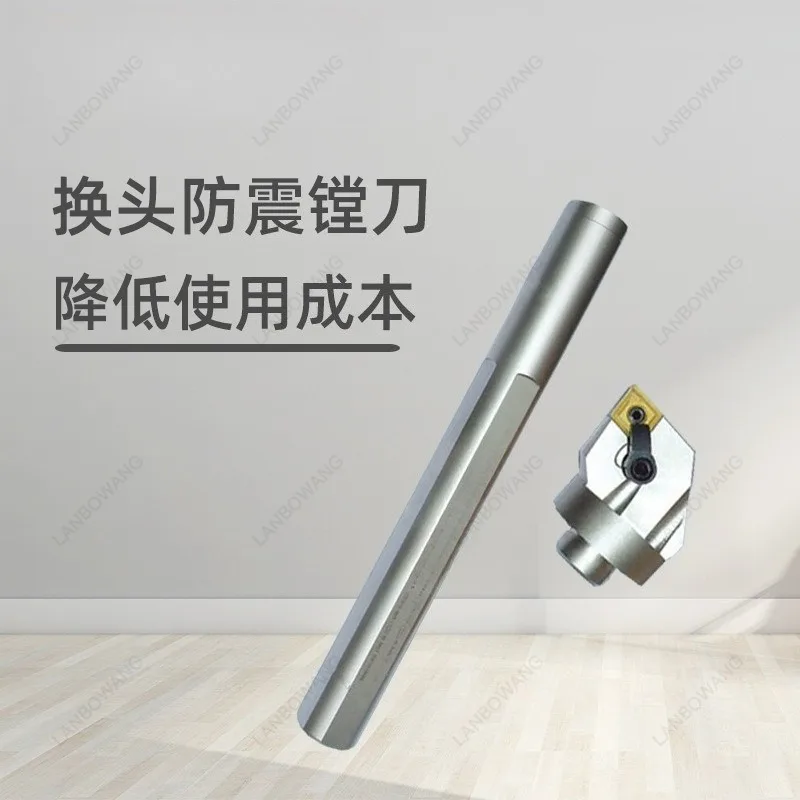 Suitable for Interchangeable Head Damping Anti-seismic Inner Hole Boring Tool PTFZ 4040-310 CNC Boring Tool Head