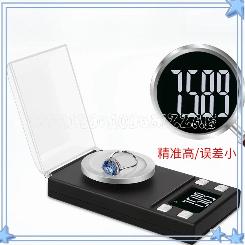 High-precision 0.001g Precision Milligram Electronic Powder Weighing Jewelry Gold Micro-carat Special Small Balance Scale