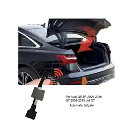 Electric Tailgate Key Control Module For Audi Q5 Q7 A4 B8 Power Liftgate Remote Control Closing System Electric Trunk Lock