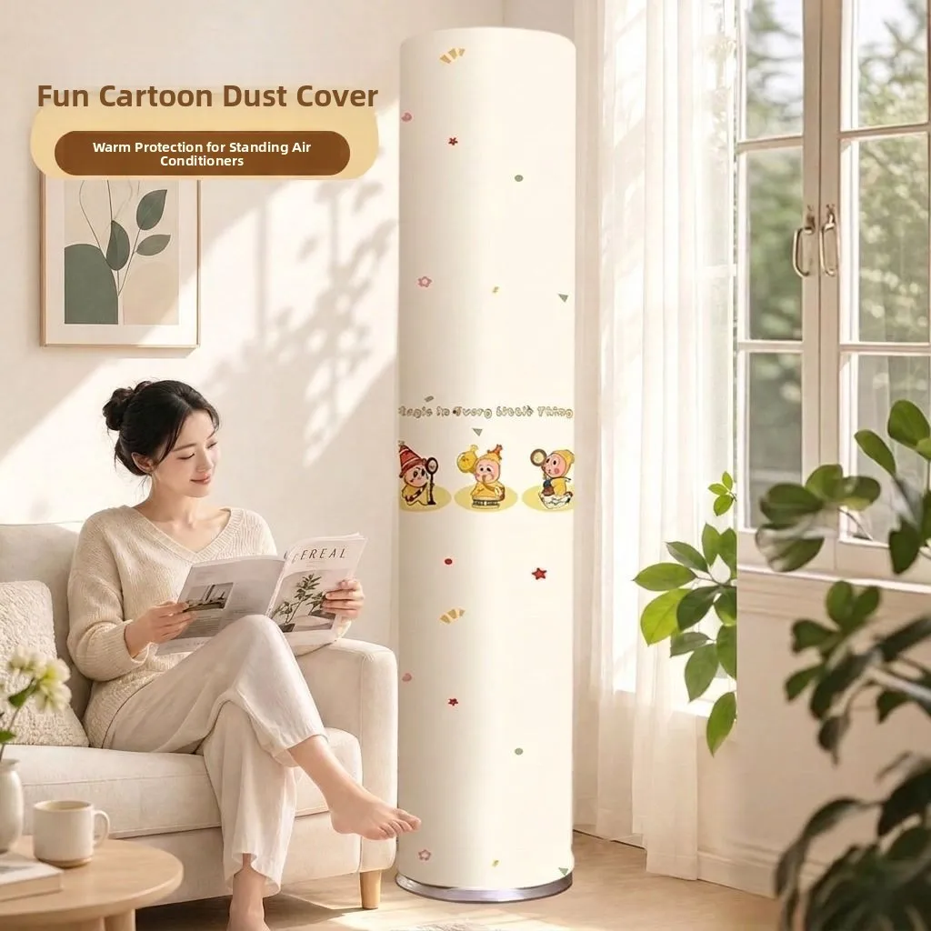 Standing Air Conditioner Dust Cover Home Living Room Cabinet Type Turn on Air Conditioner High End round Cover Universal