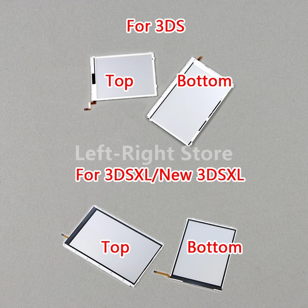 8PCS For 3DSXL Backlight LCD Screen For 3DS Top Bottom / Upper Lower Backlight For NEW 3DS XL LL