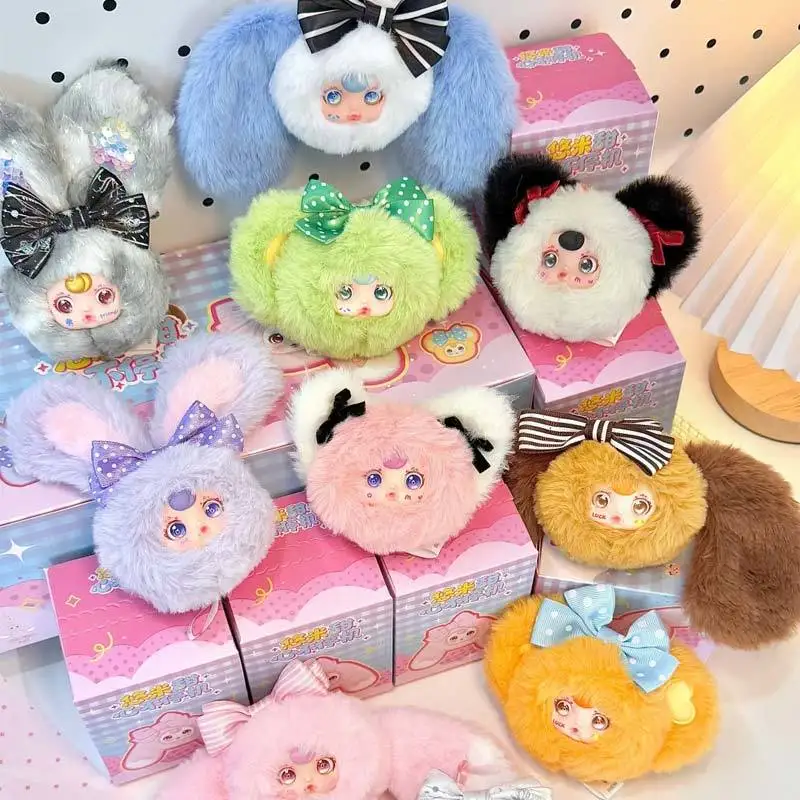 

Yumi Sweetheart Mini Blind Box Pendant Doll Trendy Play Gift For Girls Authentic Spot Non-Stop Collection Birthday Present