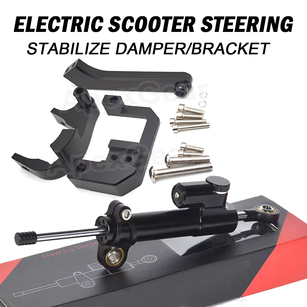 

New/Old Directional Steering Damper Bracket for VSETT 10+ Electric Scooter Spare Parts Carbon Fiber Motorcycle Steering Dampers