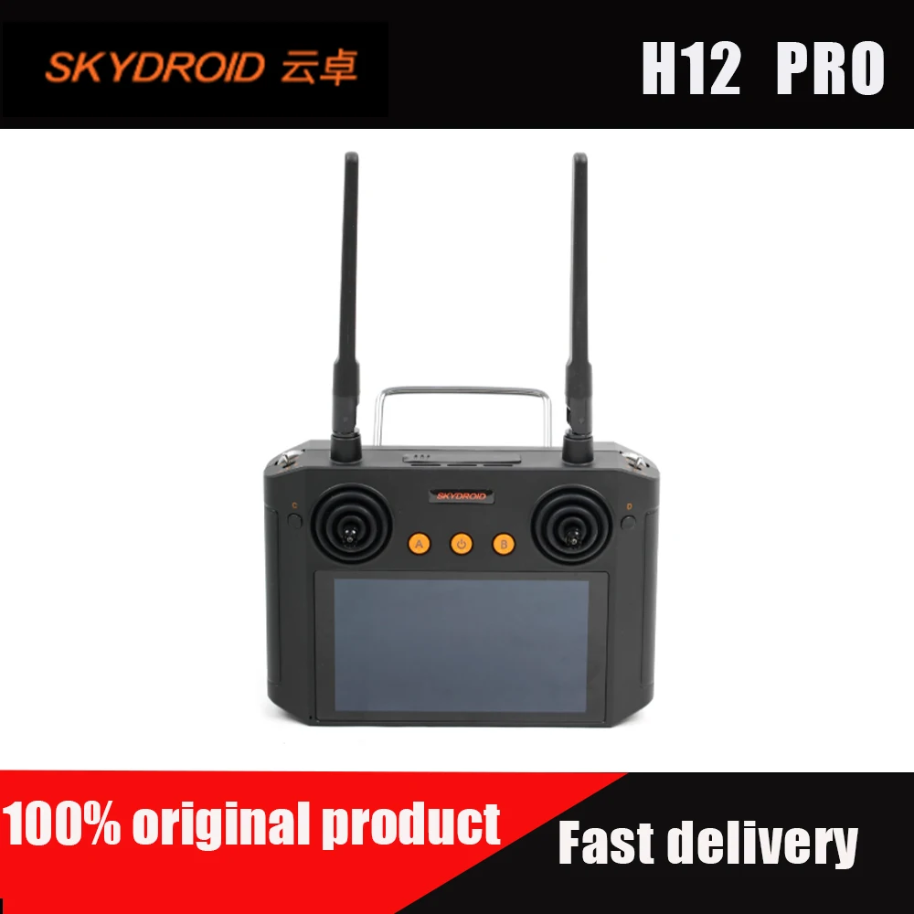 Novo controle remoto skydroid h12 pro com câmera de 3 corpos/3 eixos cardan combo 1080p imagem digital para drone de spray agrícola uav