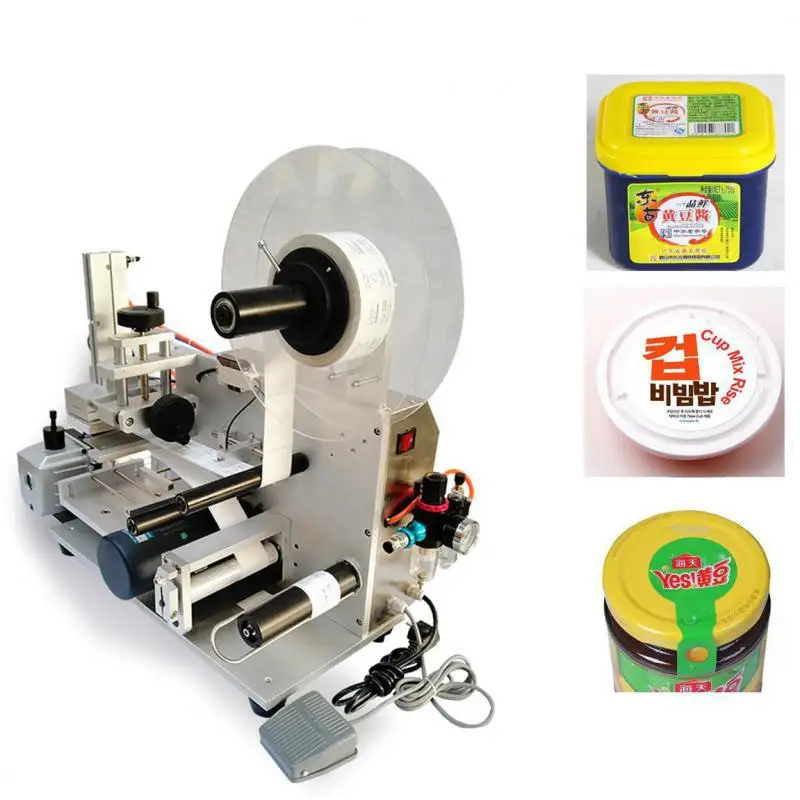 Flat Surface Labeling Machine Cap Book Jar Can Top Stick Label Labeler Plane Sticker Juice Cubic Bottle Tail Label