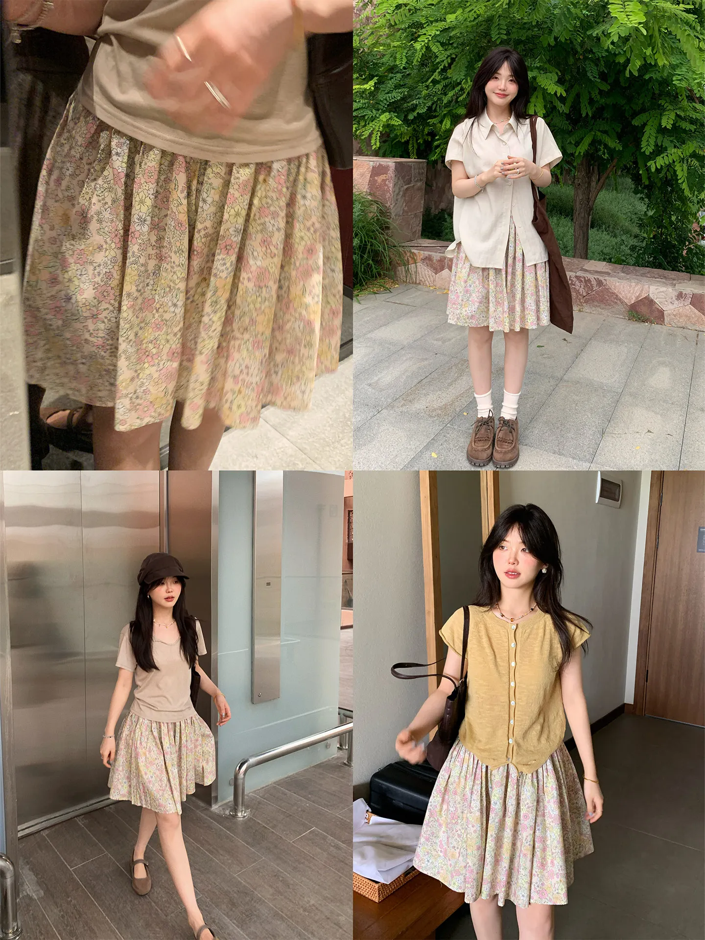 

Юбка-миди из чистого хлопка с цветочным принтом, А-силуэт, летняя, повседневная, с завышенной талией, для женщин