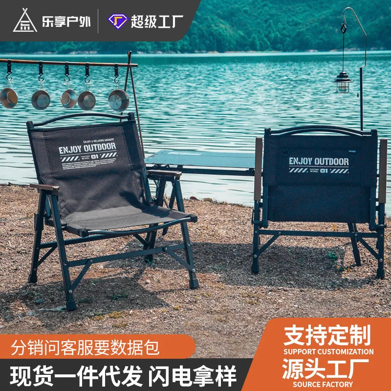 Lightweight Aluminum Portable Folding Kettle Chair for Camping Hiking Outdoor Activities for Dogs Cats Pets Tactical Style