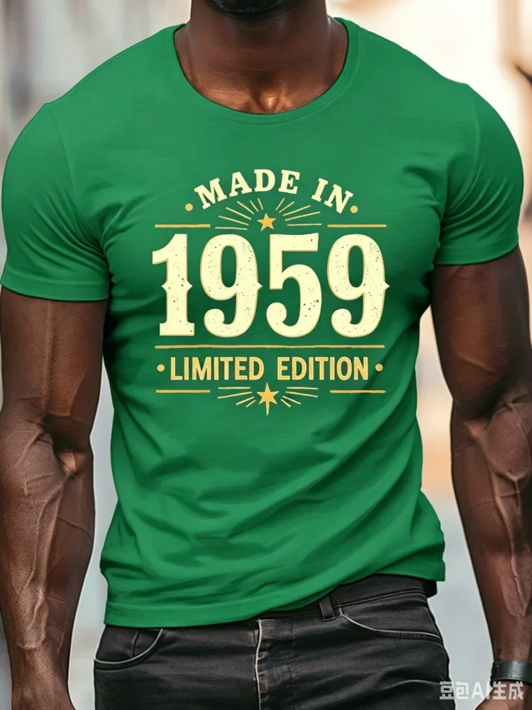 Fashion Men Vintage Made In 1959 Limited Edition Distressed Text T-Shirt Birthday Gift Retro Casual Short Sleeve Classic Tops
