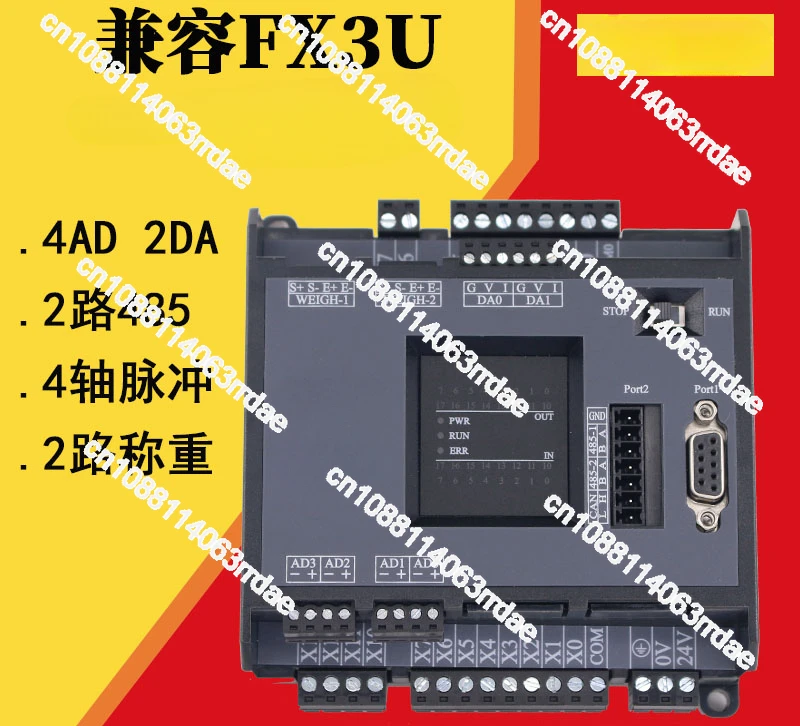 Industrial Control Board LK3U-14 20MR MT with Analog 2 Way 485 Weighing Plc Controller