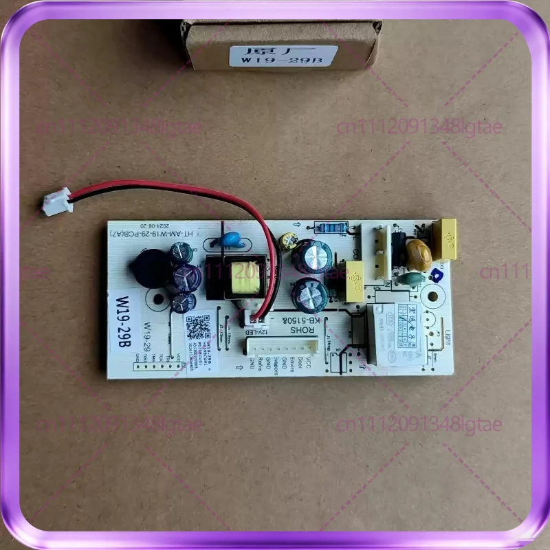 W19-29B Used For Omagh Refrigerator Freezer H029BCU01 Computer Version