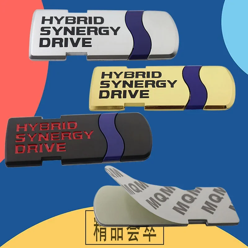 3D Hybrid Synergy Drive for car Hood Fender trunk Nameplate Decal Emblem Badge Sticker