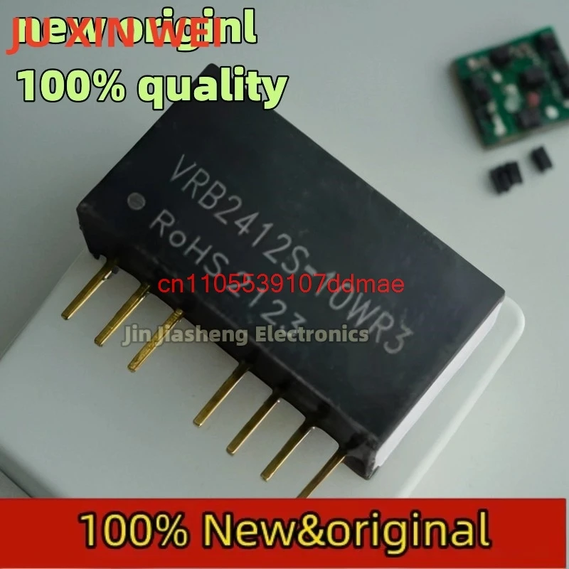 (2-5piece) 100% New VRB2412S-10WR3 VRB2412 DIP-7 Chipset