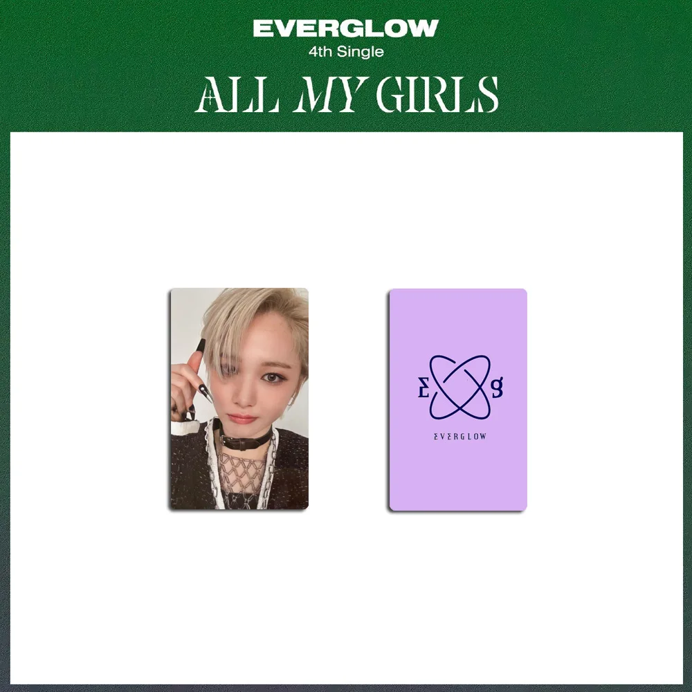 Everglow Group อุปกรณ์ต่อพ่วงอัลบั้มใหม่ทั้งหมดของฉันผู้หญิงสไตล์เดียวกันการ์ดขนาดเล็ก