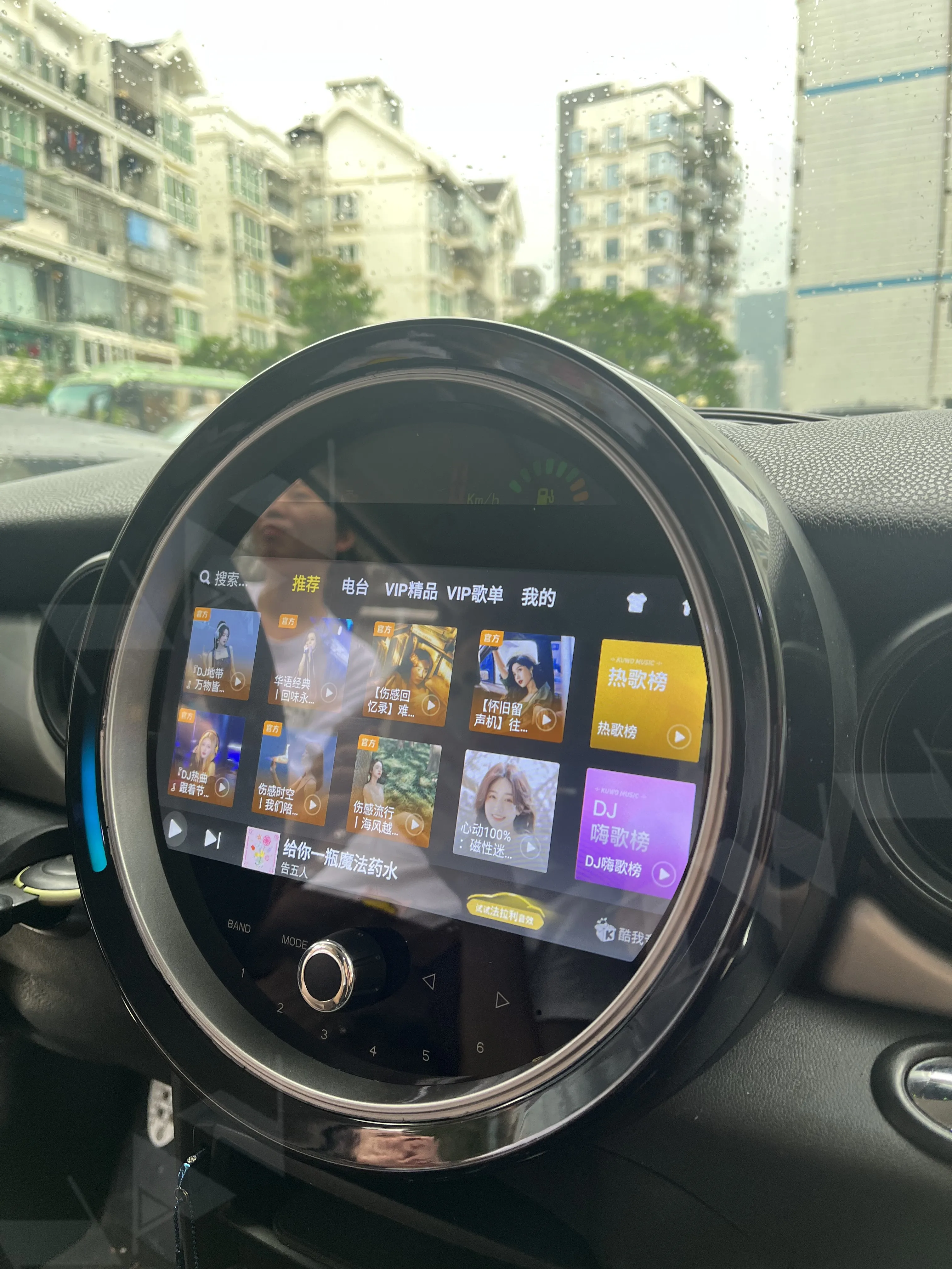 

Carplay Android 13 For BMW Mini Cooper R56 R60 R51 2006-2014 Radio Bluetooth Automotive Multimedia Central Auto Screen Stereo