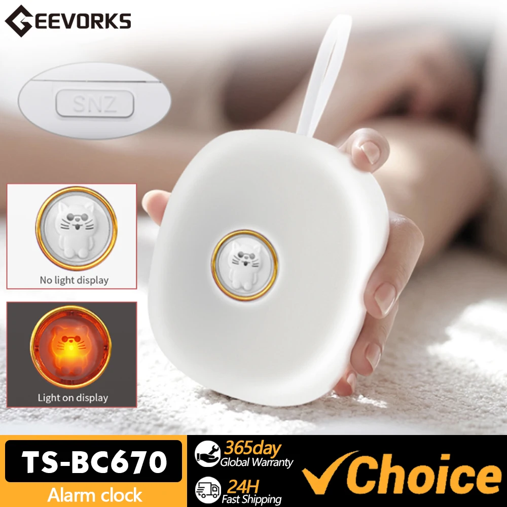 TS-BC670 Silent Vibration Alarm Clock Students Wake Up Strong Wake Artifact Creative Cute Pet Mute LED Digital Clock