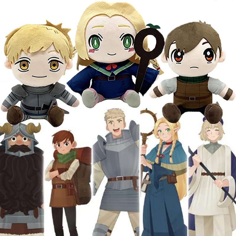 Delicious in Dungeon Plush Toys Walking Mushroom Stuffed Doll Marcille Laios Touden Mandrake Anime Plushie Figure Christmas Gift