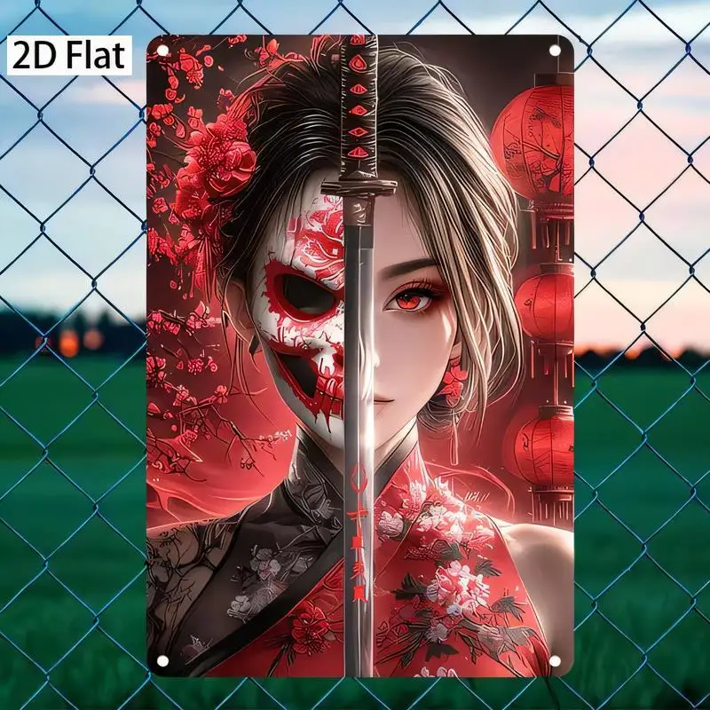Red & Black Samurai Sword Geisha Metal Tin Sign - Half Skull Half Beauty, Lantern & Cherry Blossom Design, Dark Japanese Gothic