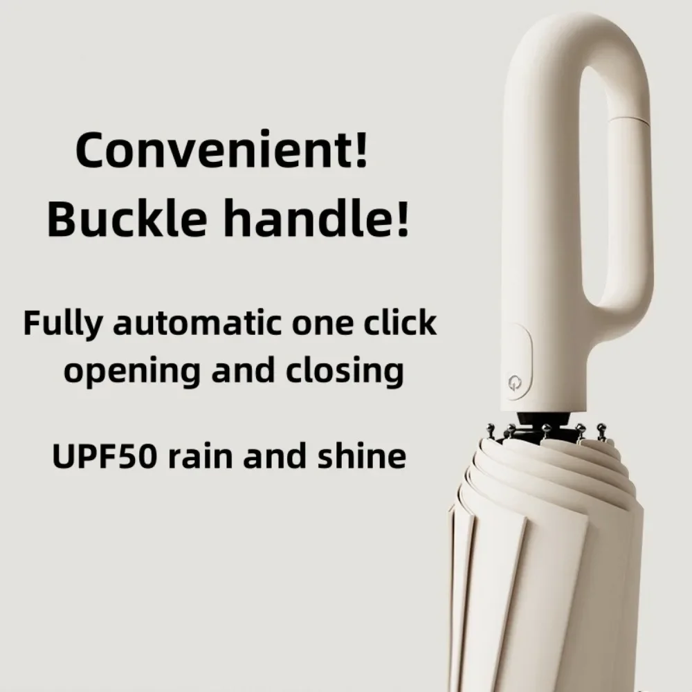 Advanced Rain and Rain Umbrella Fully Automatic Folding Large Windproof Two Person Sunshade and Sunscreen Sun Umbrella