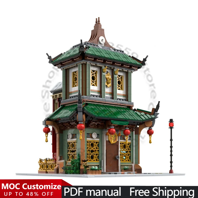 2221 PCS House Street Chinese Restaurant MOC Customize Modular Building Block Kids Technology Creative DIY Boy Holiday Toy Gifts