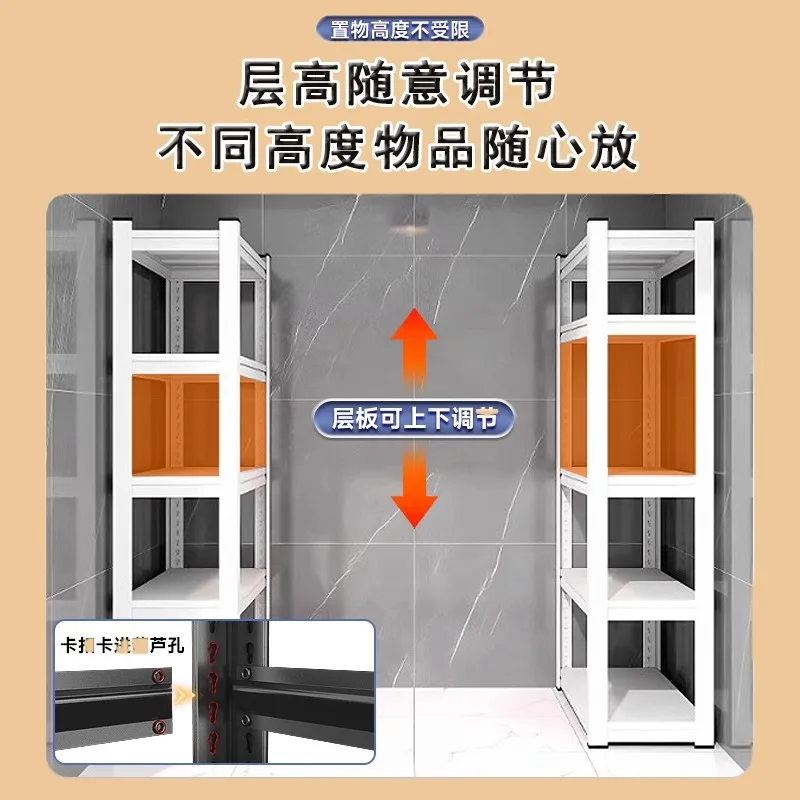 racks, perforated board shelves, storage racks, multi-layer household  racks, basement  rooms