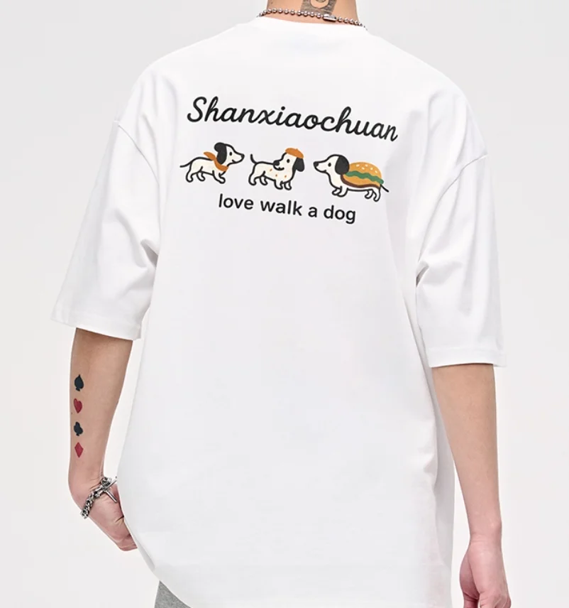 

2025 Fashion 100% Cotton unisex T-shirt with Yamashiro letters and cartoon dog pattern printed casual short sleeved T-shirt