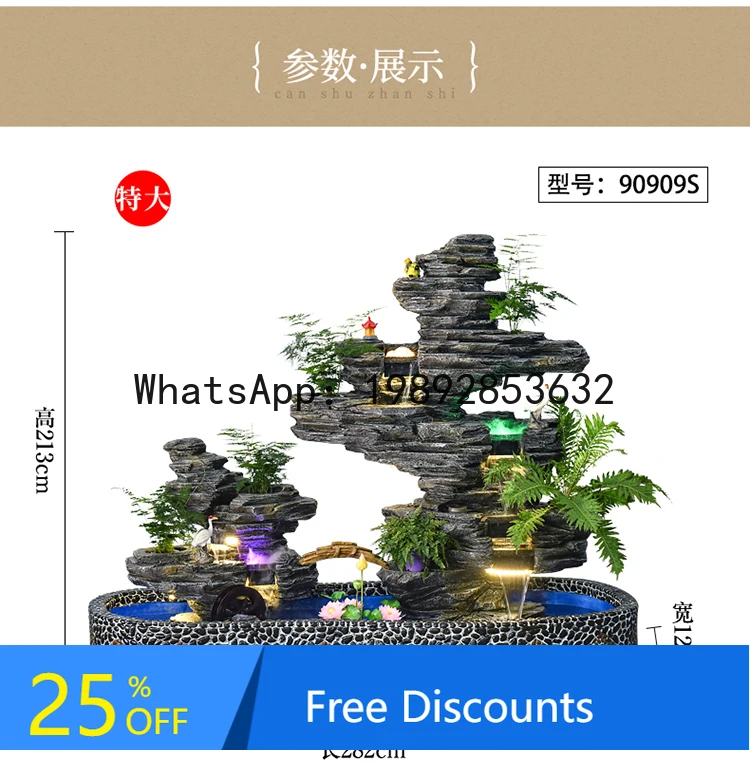 

XL Large Rockery Water Fountain Outdoor Courtyard Fish Pond Landscape Balcony Decoration Creative Ornament