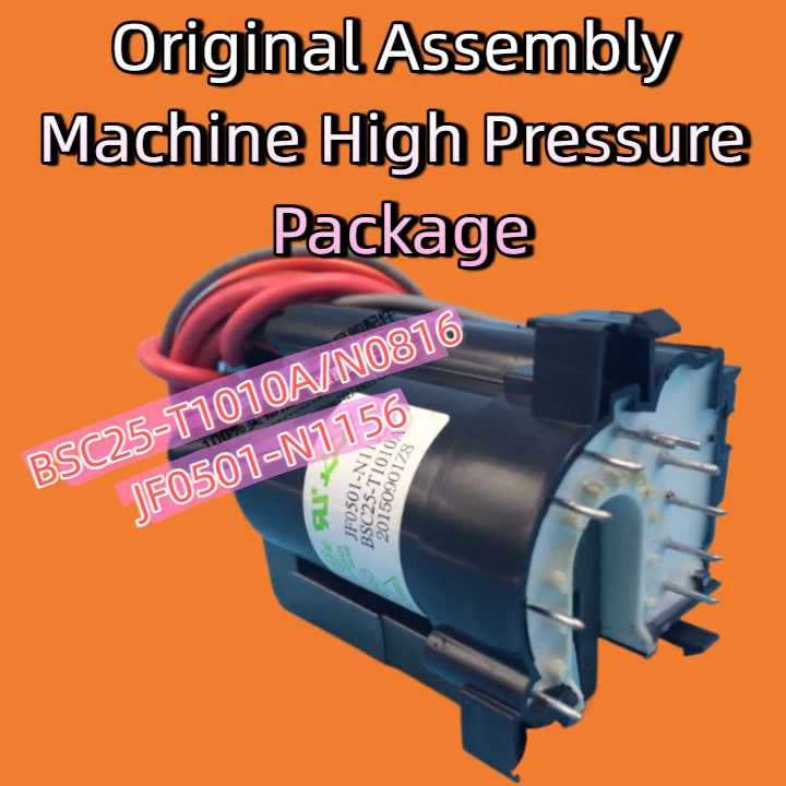Máquina de Ensamblaje Original, Paquete de Alta Presión BSC25-T1010A/N0816 JF0501-N1156