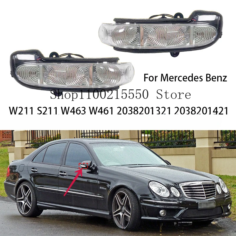 For Mercedes-Benz G E Class W211 S211 W463 W461 2038201321 2038201421 Rearview Mirror LED Light Turn Signal Lamp Side Indicator