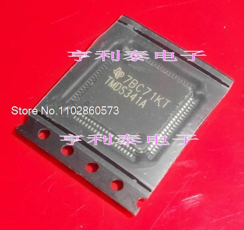 TMDS341A Original, en stock IC de potencia