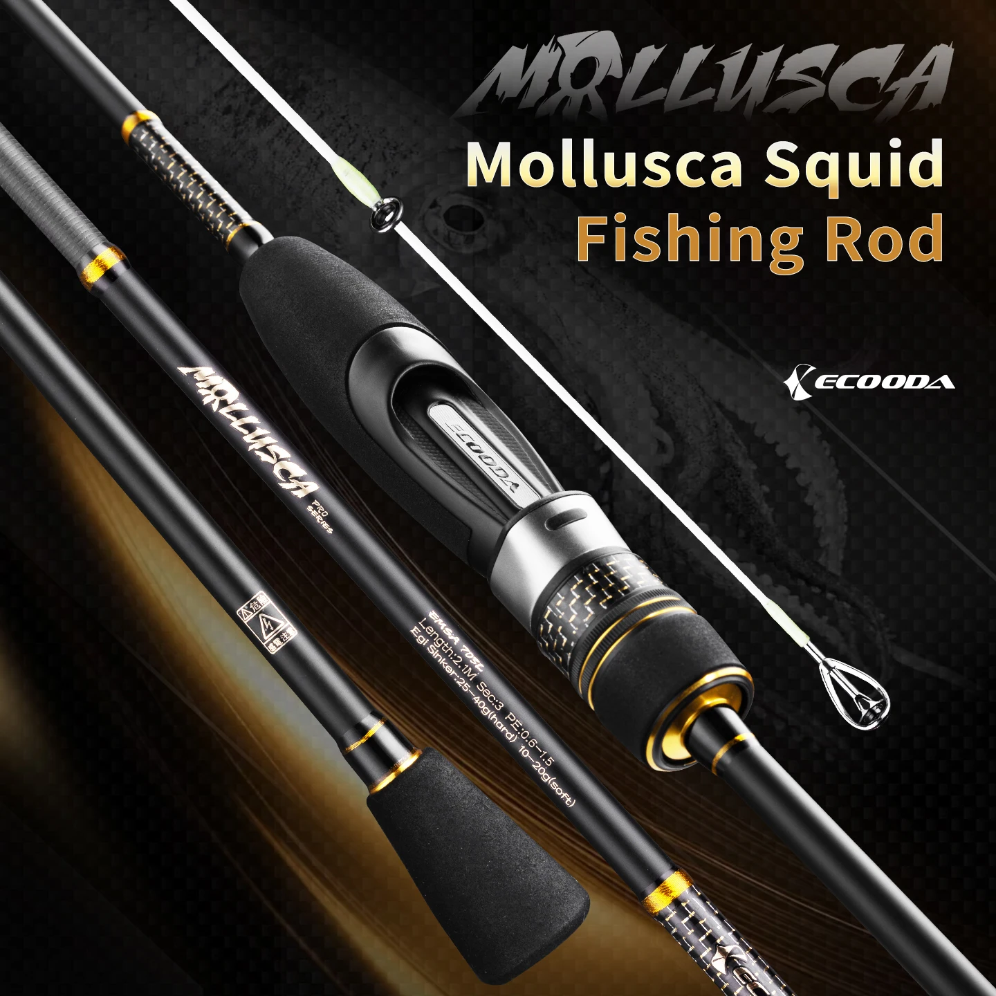 Ecooda Mollusca squid fishing rod luminous guide thread wingding stable and smooth Fuji parts High density and high hardness EVA