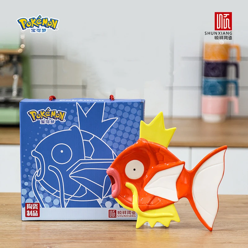 SHUNXIANG Pokémon Licensed Magikarp Ceramic Dining Plate 3D Relief Shaped Plate Anime Character Dish Porcelain Tableware Gift