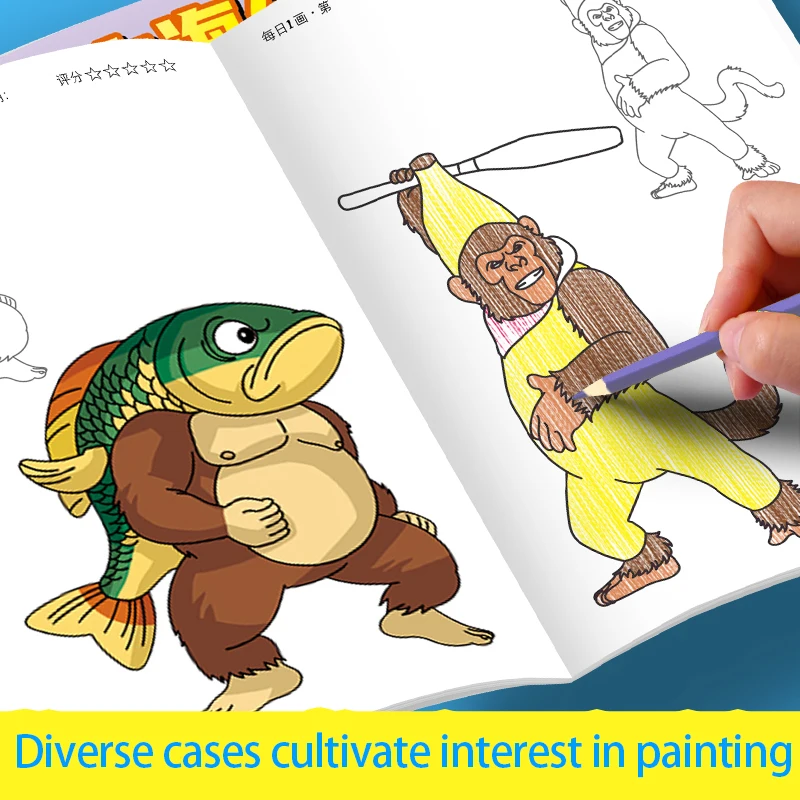 

Раскраска «Итальянский Brainrot Anitung Tung Tung Sahur»: милые линейные рисунки, скетчи для копирования, книга для детей, подарки на Рождество