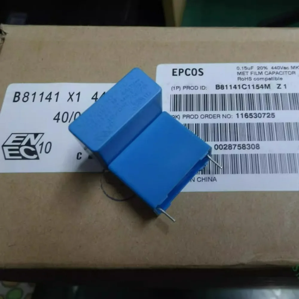 5pcs/lot EPCOS 0.15uf/440vAC 150nf u15 154 Brand New X1 22.5mm Film Capacitor B81141C1154M