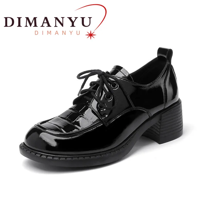 

DIMANQI Women's Shoes Loafers Spring New Real Leather Lace-up Women's Medium-heeled Shoes British Plus Size Women's Shoes