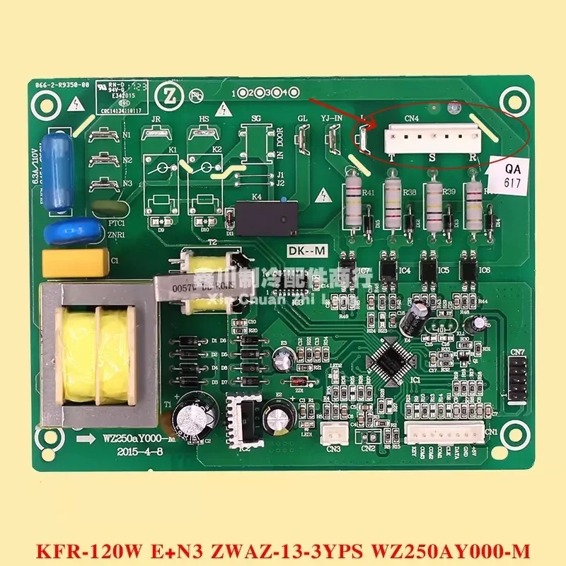 

Внешний блок для кондиционера Zhigao WZ250AY000-M, основная плата KFR-120W/E+N3 ZWAZ-13-3YPS, аксессуары, новые