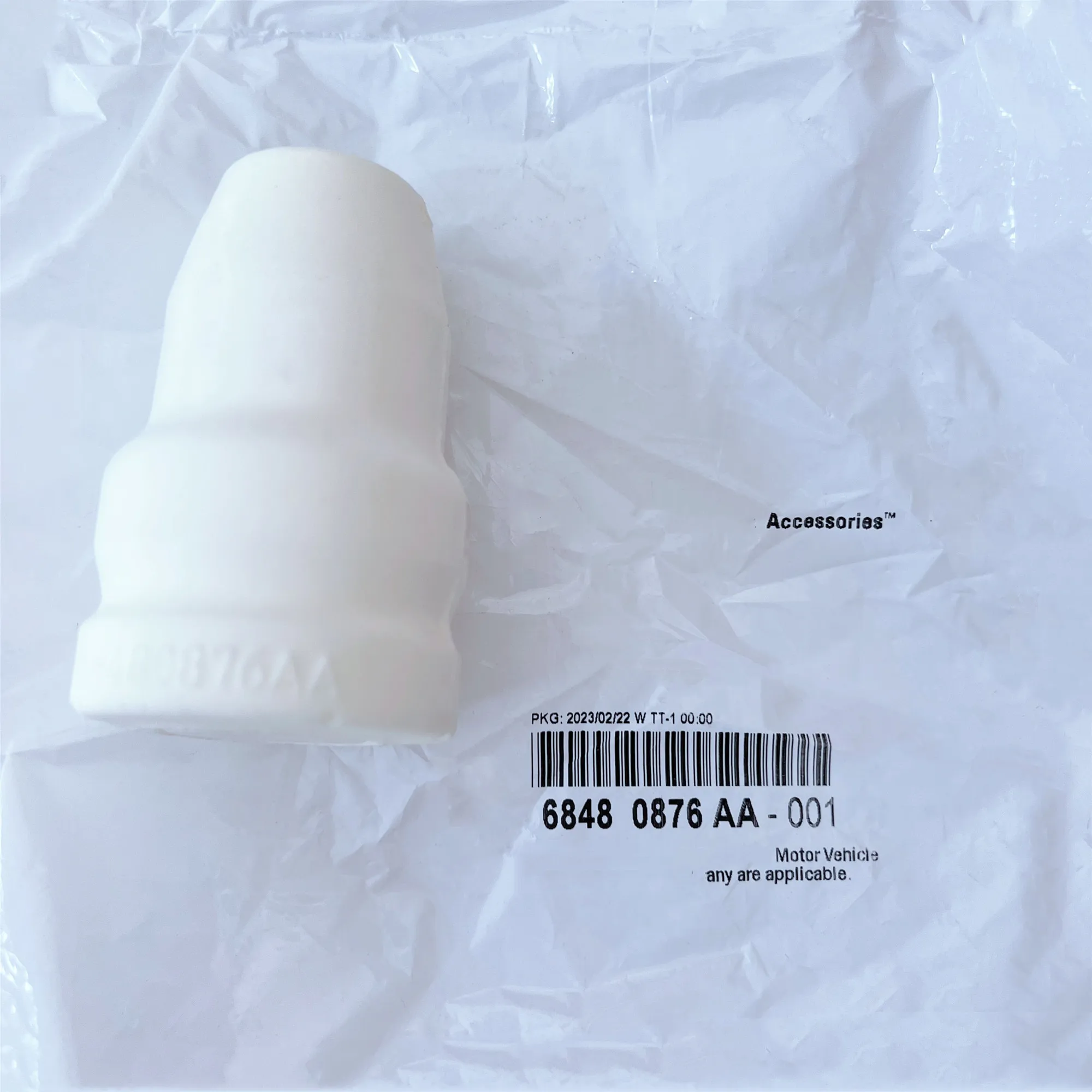 

WAP02 Original Front Shock AbsorberBufferRubberPad (Bump Rubber Pad) ，68480876AA,68316588AA, For: WranglerJL,Gladiator JT,2018-2